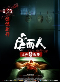 521色香蕉网在线观看免费